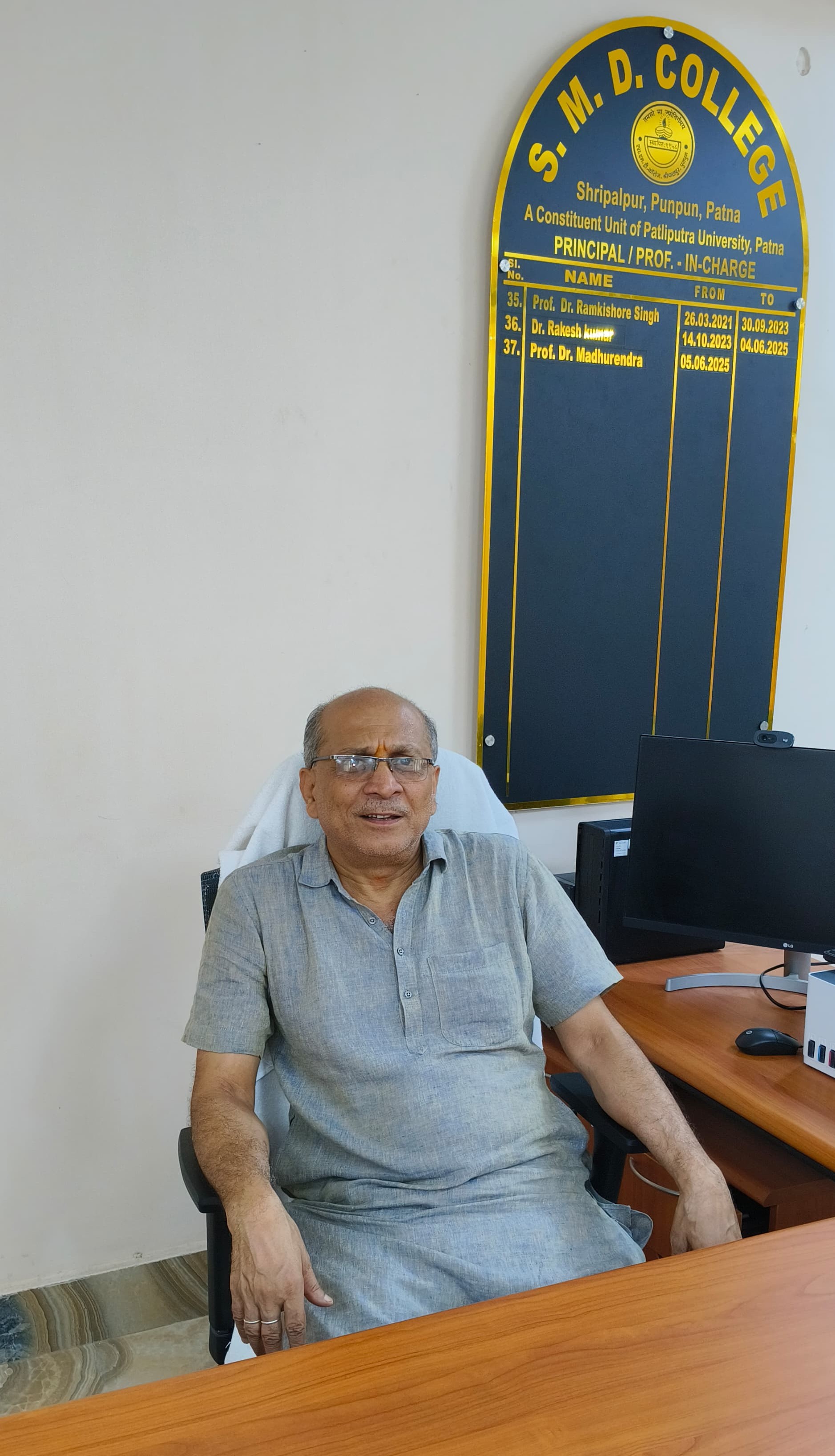 principal